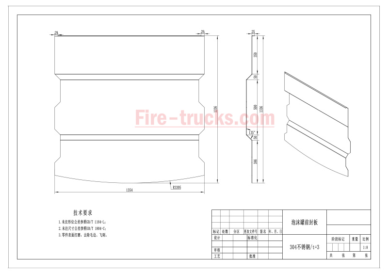 Isuzu Fire rescue truck for Chile