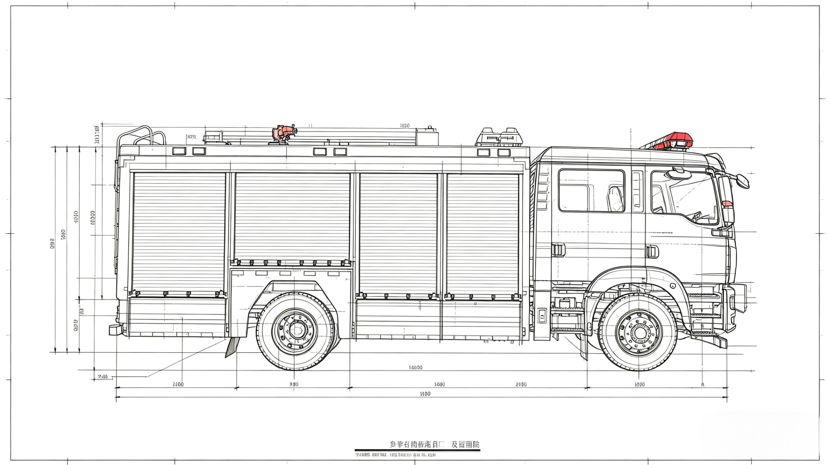 SINOTRUK HOWO Urban Firefighting Vehicle 2D design drawing SINOTRUK HOWO Urban Firefighting Vehicle 2D design drawing